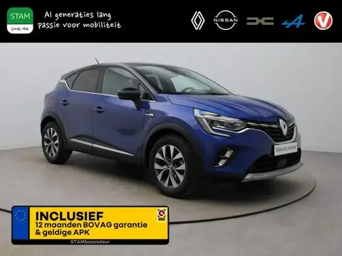 Annonce RENAULT CAPTUR Essence 2021 d'occasion 