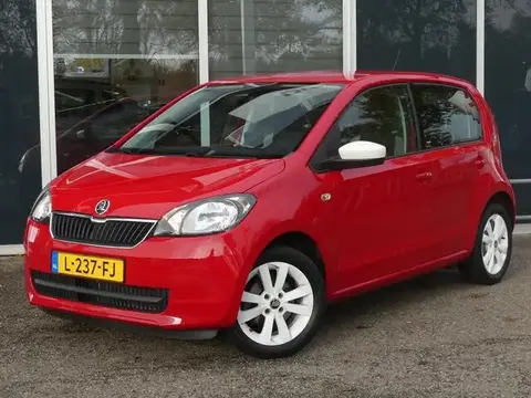 Used SKODA CITIGO Petrol 2015 Ad 