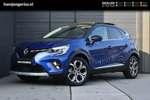 Used RENAULT CAPTUR Petrol 2020 Ad 