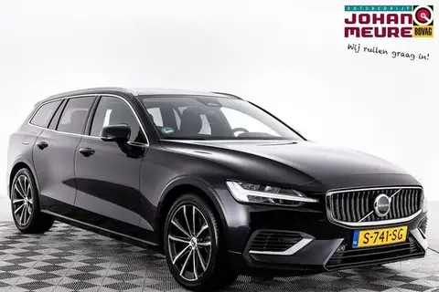 Used VOLVO V60 Hybrid 2023 Ad 