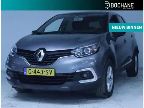 Used RENAULT CAPTUR Petrol 2019 Ad 