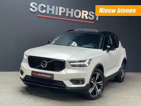 Annonce VOLVO XC40 Essence 2021 d'occasion 