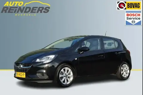 Used OPEL CORSA Petrol 2018 Ad 