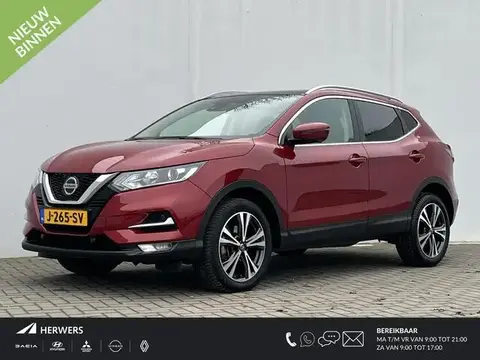 Annonce NISSAN QASHQAI Essence 2020 d'occasion 