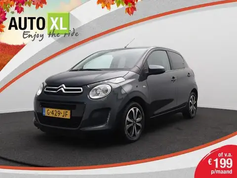 Used CITROEN C1 Petrol 2019 Ad 