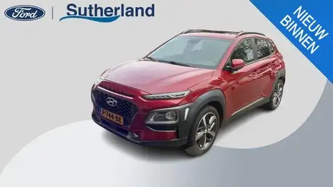 Used HYUNDAI KONA Petrol 2019 Ad 