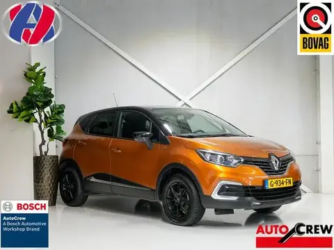 Used RENAULT CAPTUR Petrol 2019 Ad 