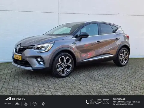 Used RENAULT CAPTUR Petrol 2020 Ad 