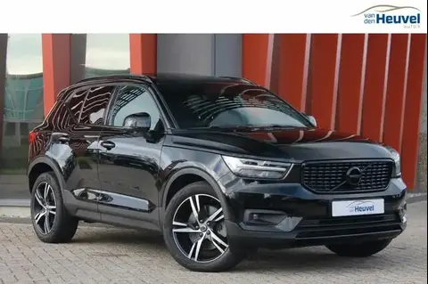 Used VOLVO XC40 Hybrid 2020 Ad 