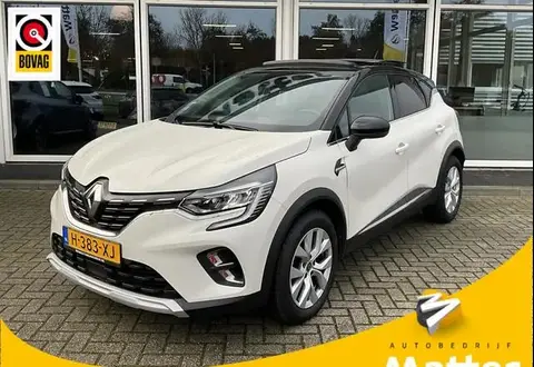 Used RENAULT CAPTUR Petrol 2020 Ad 