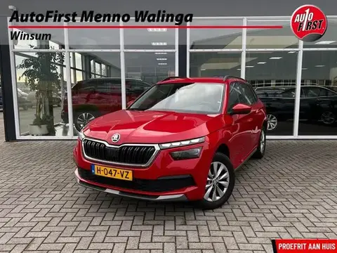 Used SKODA KAMIQ Petrol 2020 Ad 