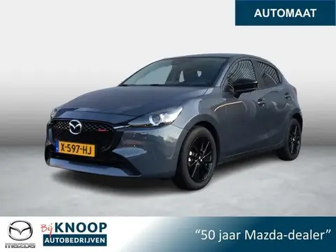 Used MAZDA 2 Petrol 2023 Ad 