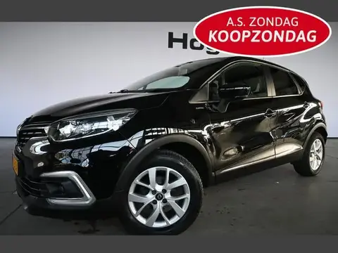 Used RENAULT CAPTUR Petrol 2019 Ad 