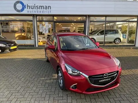 Used MAZDA 2 Petrol 2019 Ad 