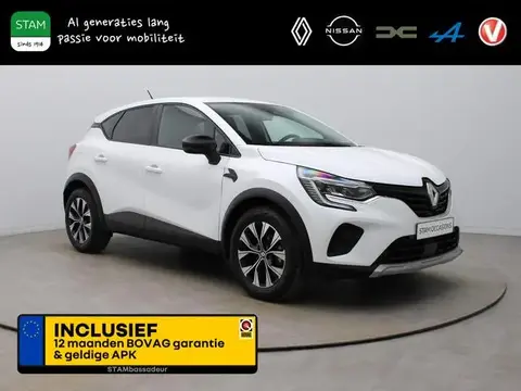 Used RENAULT CAPTUR Petrol 2024 Ad 