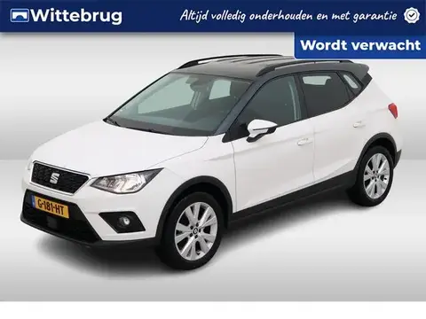 Used SEAT ARONA Petrol 2019 Ad 