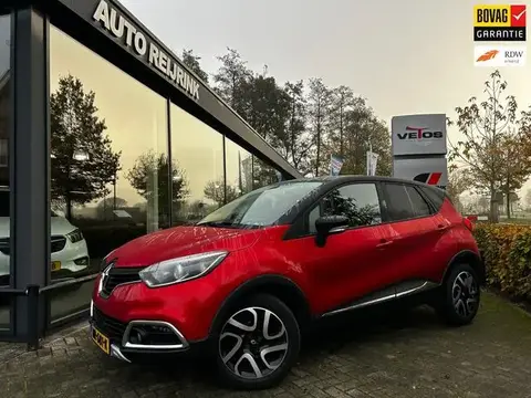 Used RENAULT CAPTUR Petrol 2016 Ad 