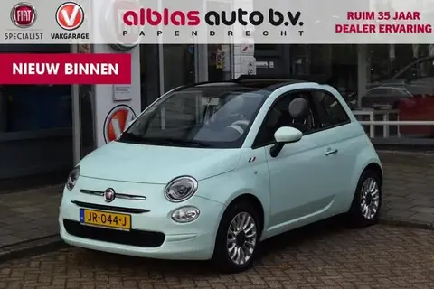 Used FIAT 500C Petrol 2016 Ad 