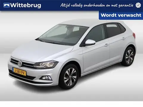 Used VOLKSWAGEN POLO Petrol 2020 Ad 