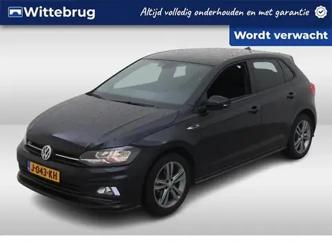 Used VOLKSWAGEN POLO Petrol 2020 Ad 