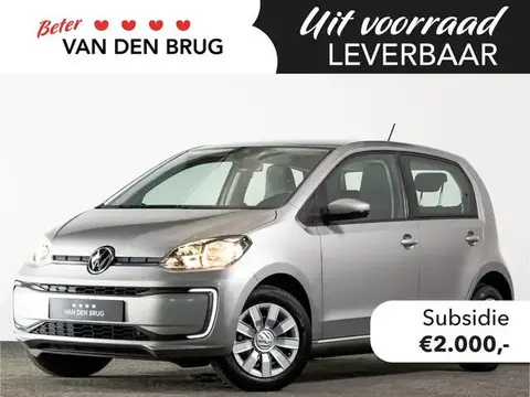 Used VOLKSWAGEN UP! Electric 2021 Ad 