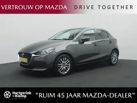 Used MAZDA 2 Hybrid 2020 Ad 