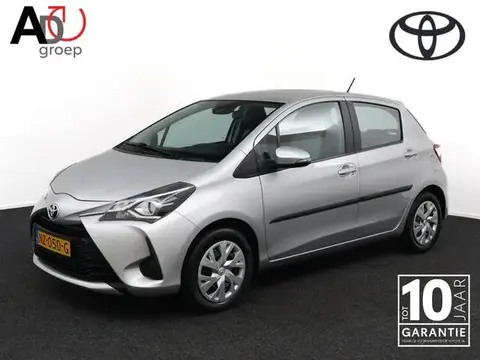 Annonce TOYOTA YARIS Essence 2017 d'occasion 