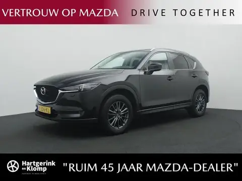 Used MAZDA CX-5 Petrol 2020 Ad 