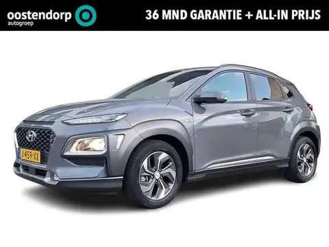 Annonce HYUNDAI KONA Hybride 2020 d'occasion 