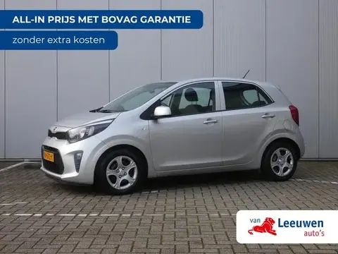 Used KIA PICANTO Petrol 2018 Ad 