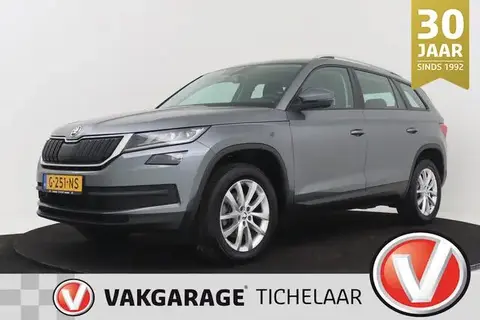 Annonce SKODA KODIAQ Essence 2019 d'occasion 