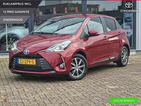 Annonce TOYOTA YARIS Hybride 2019 d'occasion 