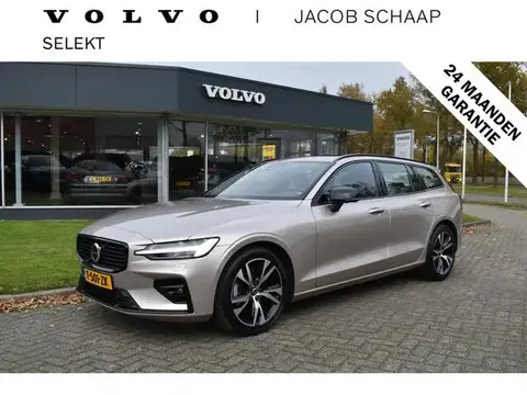 Used VOLVO V60 Hybrid 2023 Ad 