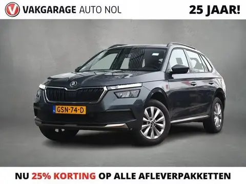 Used SKODA KAMIQ Petrol 2021 Ad 