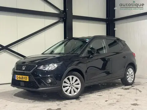 Used SEAT ARONA Petrol 2019 Ad 