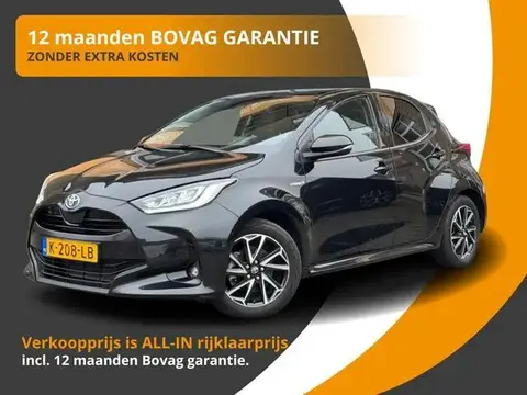 Annonce TOYOTA YARIS Hybride 2021 d'occasion 