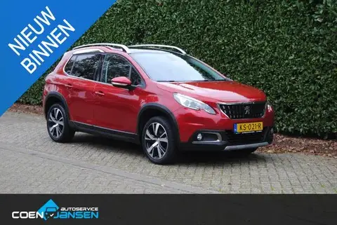 Used PEUGEOT 2008 Petrol 2016 Ad 