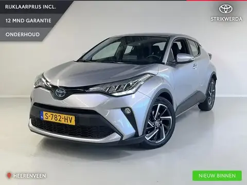 Annonce TOYOTA C-HR Hybride 2023 d'occasion 