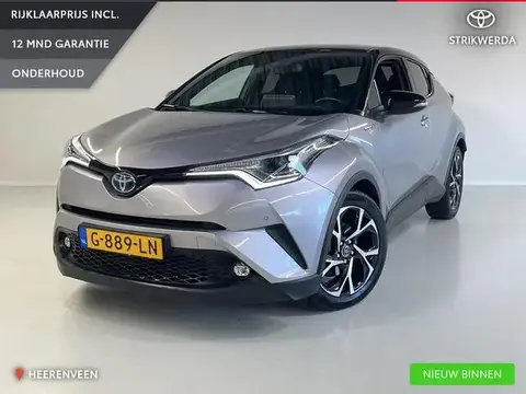 Used TOYOTA C-HR Hybrid 2019 Ad 