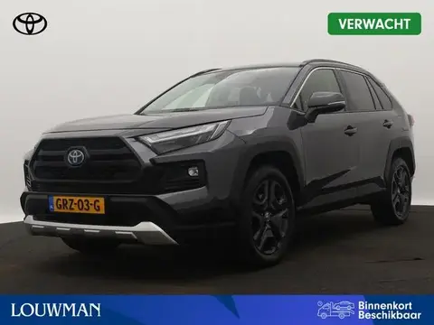 Used TOYOTA RAV4 Hybrid 2023 Ad 