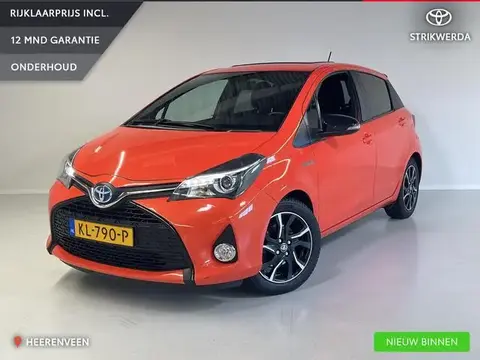 Used TOYOTA YARIS Hybrid 2016 Ad 