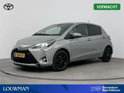 Annonce TOYOTA YARIS Hybride 2020 d'occasion 