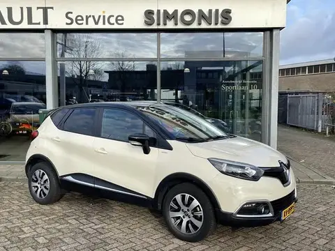 Used RENAULT CAPTUR Petrol 2016 Ad 