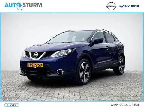 Annonce NISSAN QASHQAI Essence 2015 d'occasion 