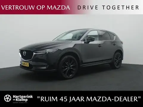 Used MAZDA CX-5 Petrol 2019 Ad 