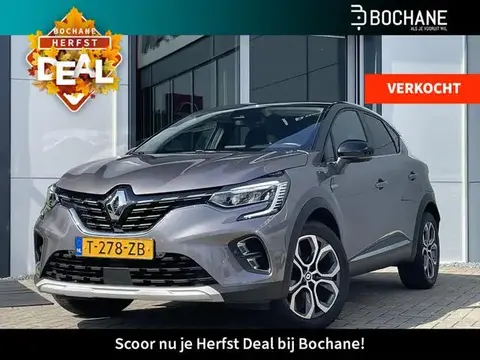 Used RENAULT CAPTUR Petrol 2023 Ad 