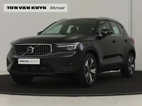 Used VOLVO XC40 Hybrid 2023 Ad 