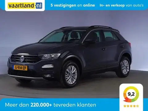 Used VOLKSWAGEN T-ROC Petrol 2020 Ad 