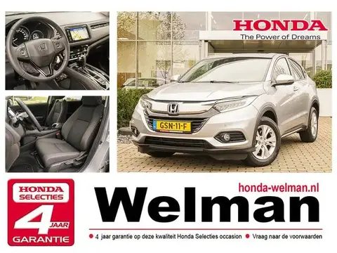 Used HONDA HR-V Petrol 2020 Ad 