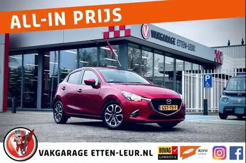 Annonce MAZDA 2 Essence 2019 d'occasion 